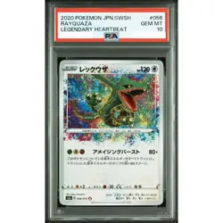 PSA 10 Rayquaza 056/076 Legendary Heartbeat Amazing Pokemon Card Japanese 2020 - Image 1