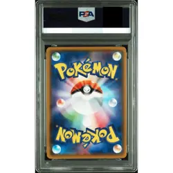 PSA 10 Rayquaza 056/076 Legendary Heartbeat Amazing Pokemon Card Japanese 2020 - Image 2