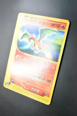 Charizard 071/128 Expedition 2001 e Series 1st Edition Japanese Pokemon Card - Image 4