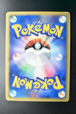 Charizard 071/128 Expedition 2001 e Series 1st Edition Japanese Pokemon Card - Image 5