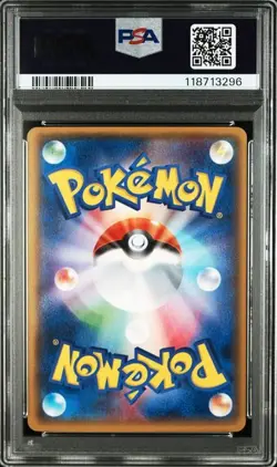 PSA 10 Gardevoir EX SR 075/070 XY5 Tidal Storm 2014 Pokemon Card Japanese - Image 2