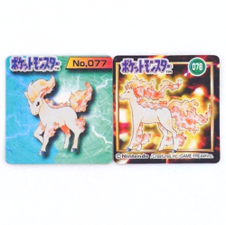 Pokemon GB Pocket Mini Card No.77 Ponyta No.78 Rapidash Japanese Nintendo - Image 1