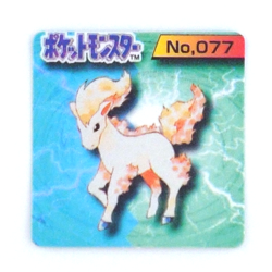 Pokemon GB Pocket Mini Card No.77 Ponyta No.78 Rapidash Japanese Nintendo - Image 3