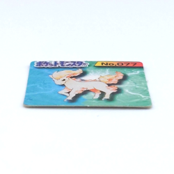 Pokemon GB Pocket Mini Card No.77 Ponyta No.78 Rapidash Japanese Nintendo - Image 4
