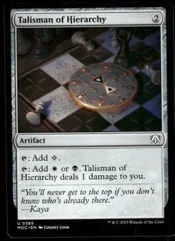 1x Talisman of Hierarchy - Commander: March of the Machine - NM - MTG - Image 1
