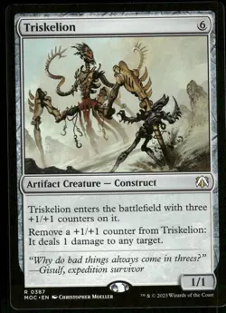 1x Triskelion - Commander: March of the Machine - NM - MTG - Image 1