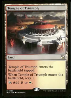 1x Temple of Triumph - Commander: March of the Machine - NM - MTG - Image 1