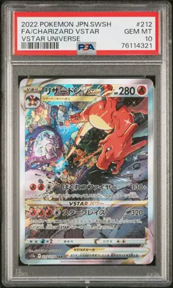 2022 Pokemon Charizard VSTAR S12a: Vstar Universe #212 Japanese PSA 10 - Image 1