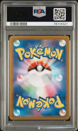 2022 Pokemon Charizard VSTAR S12a: Vstar Universe #212 Japanese PSA 10 - Image 2