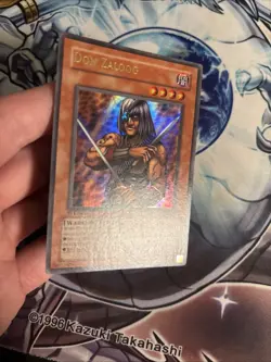 (22) Don Zaloog PGD-029 Pharaonic Guardian-1st Edition Ultra Rare Yugioh MP/LP - Image 2