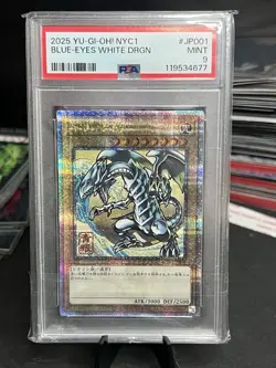 PSA9 Yugioh NYC1-JP001 Blue-Eyes White Dragon Ukiyoe 25th Anniversary Japanese - Image 1