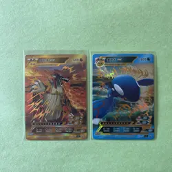 Groudon & kyogre Pokemon Chinese Id Cards - Image 1
