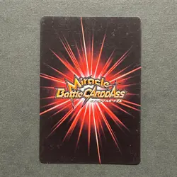 M625 Boa Hancock SR Holo Japanese One Piece Miracle Battle Carddass Card - Image 2