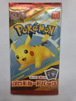 NEW/SEALED McDonalds Promo Card Pack 2025 Pikachu Japanese Pokemon - Image 1