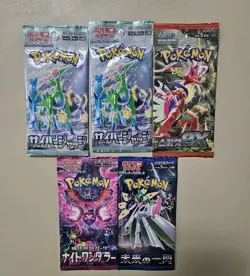 Lot Of 5 Pokemon Cards Packs 4 Japan 1 Korea Sealed Tcg - Image 1