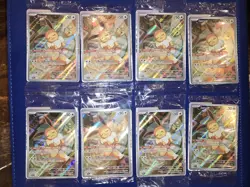 Pokemon Eevee SV9 Prismatic Evolutions SVP # 173 SEALED ETB Promo Card LOT OF 8 - Image 1