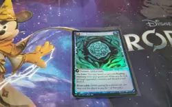 FRACTAL OF INTRUSION FOIL R FTC GRAND ARCHIVE ENGLISH - Image 1