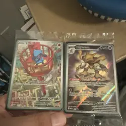 SEALED Riolu And Alakazam Mega Evolution ETB Pokemon Card Promo Cards 009 + 010 - Image 1