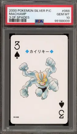 Pokemon Silver Playing Cards Machamp 3 of Spades #068 PSA 10 Gem Mint - Image 1