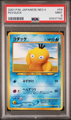 PSA 9 Psyduck Japanese Neo 2001 Vintage Mint Pokemon Card - Image 1
