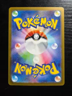 Detective Pikachu - 098/SV-P 098/SV-P Sv-P Promotional Cards Holo (Japanese) - Image 2