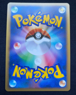 Articuno LV.46 Non-Holo Rare Japanese Pokemon Card LP DPBP#175 DP4 1st Ed (NM) - Image 2