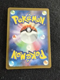 Pokemon TCG Slakoth Illustration 177/106 AR Japanese Pokemon Card NM US Seller - Image 2