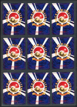 Pokemon Cards - Neo Premium File Part 2 Folder - 9 Cards - Opened - Image 3