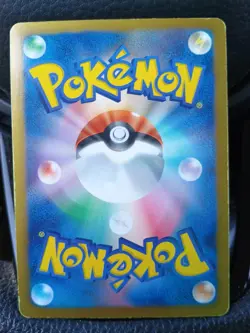 Pokemon Card Latios EX Full Art Ultra 2013 XY Plasma Freeze 108/116 - Image 2