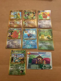 8 Japanese Pokemon Vending Sticker Card Prism Holo - Southern Islands - Gym Chal - Image 1
