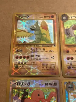 8 Japanese Pokemon Vending Sticker Card Prism Holo - Southern Islands - Gym Chal - Image 2