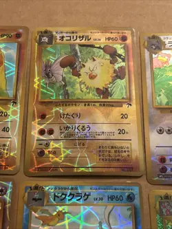 8 Japanese Pokemon Vending Sticker Card Prism Holo - Southern Islands - Gym Chal - Image 3