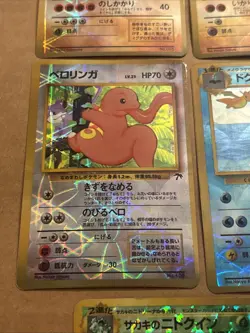 8 Japanese Pokemon Vending Sticker Card Prism Holo - Southern Islands - Gym Chal - Image 5