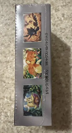 Pokemon - SHINY TREASURE EX Booster Box Japanese SV4a New SEALED w/Shrink Wrap - Image 2