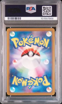 2023 POKEMON JAPANESE SV-P PROMO #098 DETECTIVE PIKACHU PSA 10 - Image 2