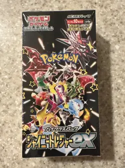 Pokemon - SHINY TREASURE EX Booster Box Japanese SV4a New SEALED w/Shrink Wrap - Image 1