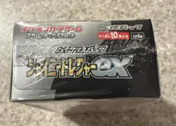 Pokemon - SHINY TREASURE EX Booster Box Japanese SV4a New SEALED w/Shrink Wrap - Image 5