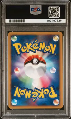 2007 POKEMON JPN PROMO 10TH POKEMON MOVIE #46 DARKRAI-HOLO PSA 9 - Image 2