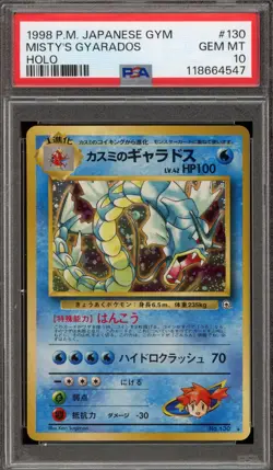 Pokemon Misty's Gyarados Gym Japanese Holo Rare #130 PSA 10 Gem Mint - Image 1