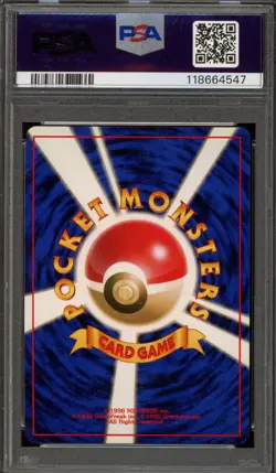 Pokemon Misty's Gyarados Gym Japanese Holo Rare #130 PSA 10 Gem Mint - Image 2