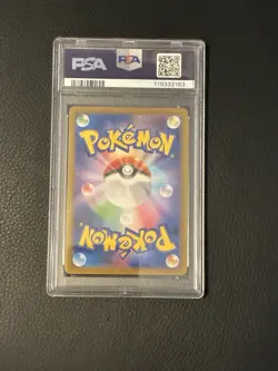 2025 POKEMON JPN SV10-GLORY OF TEAM ROCKET #104 TEAM ROCKET'S ORBEETLE PSA 10 - Image 2