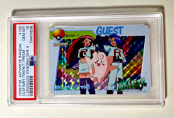 1998 POKEMON JAPANESE BANDAI CARDDASS SERIES 4 CLEFAIRY & TEAM ROCKET 128 PSA 10 - Image 1