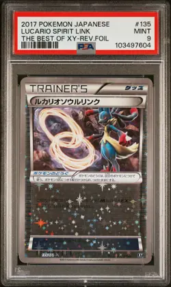2017 POKEMON JPN THE BEST OF XY #135 LUCARIO SPIRIT LINK-REVERSE FOIL PSA 9 - Image 1