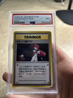 1998 Pokemon Japanese Gym The Rocket’s Trap Holo - PSA 8 NM-MT w/ Nice Swirl 🌀 - Image 1