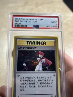1998 Pokemon Japanese Gym The Rocket’s Trap Holo - PSA 8 NM-MT w/ Nice Swirl 🌀 - Image 2