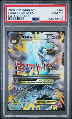 2016 POKEMON XY FATES COLLIDE #121 FULL ART/M ALTARIA EX PSA 10 - Image 1