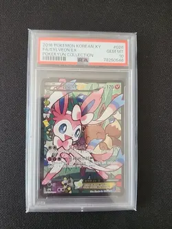 Sylveon EX Pokemon 2016 FA CP3 Pokekyun Collection 1st Korean 026/032 PSA10 POP3 - Image 3