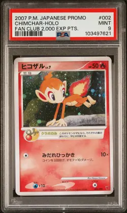 2007 POKEMON JPN PROMO FAN CLUB 2,000 EXP PTS. #002 CHIMCHAR-HOLO PSA 9 - Image 1