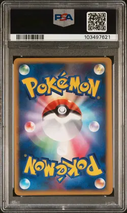 2007 POKEMON JPN PROMO FAN CLUB 2,000 EXP PTS. #002 CHIMCHAR-HOLO PSA 9 - Image 2