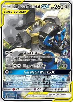 Lucario & Melmetal GX (#SM192) - Holofoil SM - Promos MP Pokemon - Image 1